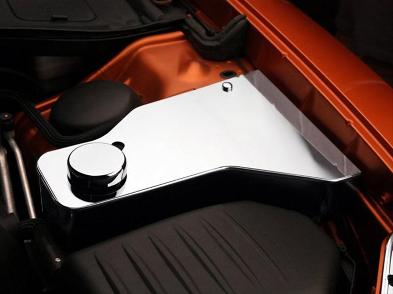 Polished SS Water Tank Cover 11-23 Charger, Challenger, 300